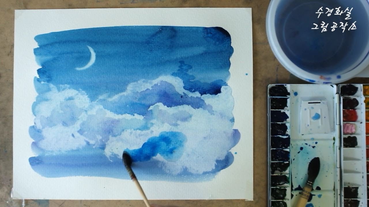 야경의 구름 그리기 how to draw night cloud