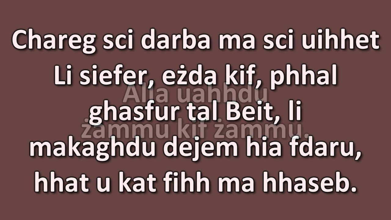 Lill-qarrej