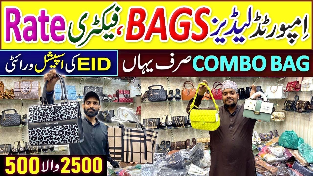 Ladies Purses Factory in Karachi | Eid Sale on | Printed Bags | Clutches & Coross Body Bag | Branded