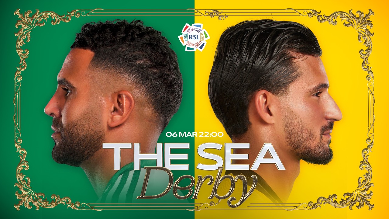 Al Ahli v Al Ittihad | The Sea Derby is HERE 💚🆚💛