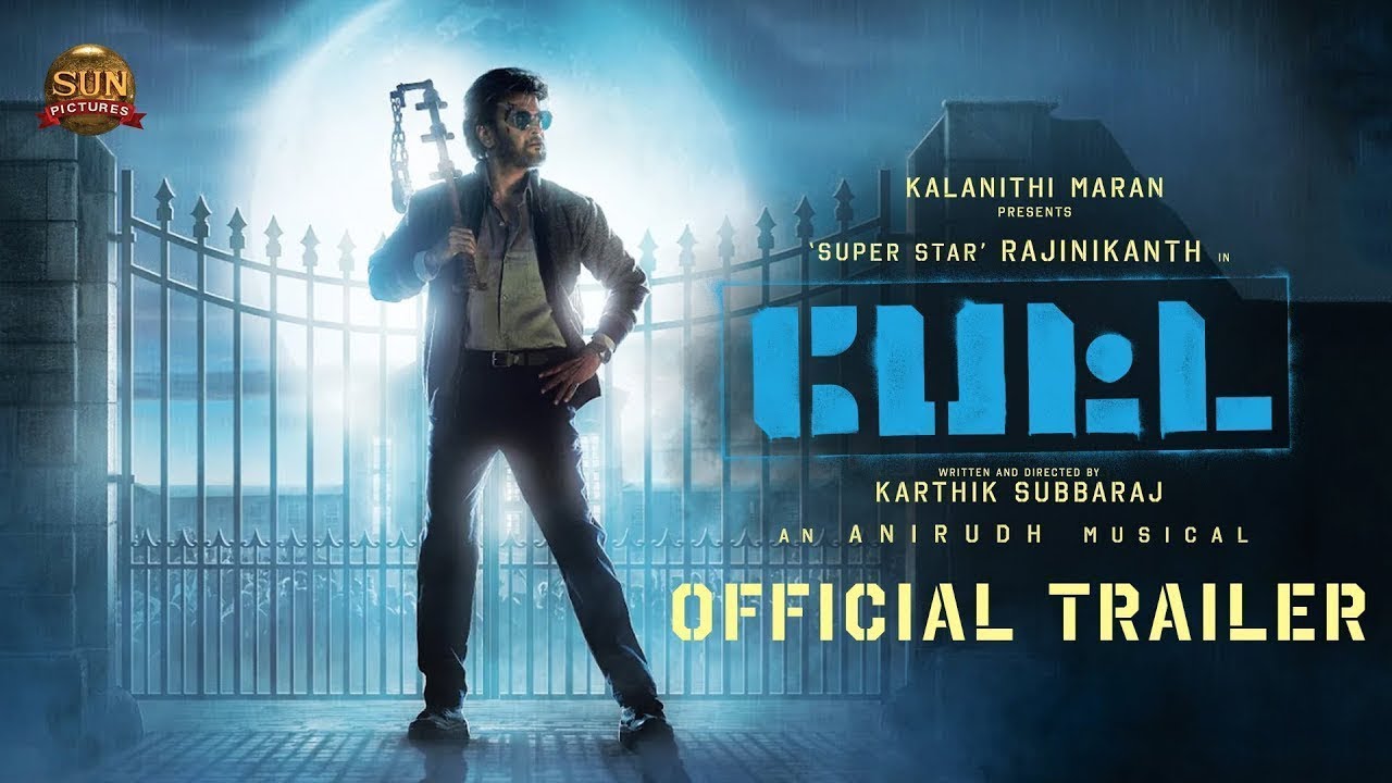 Petta - Official Trailer [Tamil] | Superstar Rajinikanth | Sun Pictures | Karthik Subbaraj | Anirudh