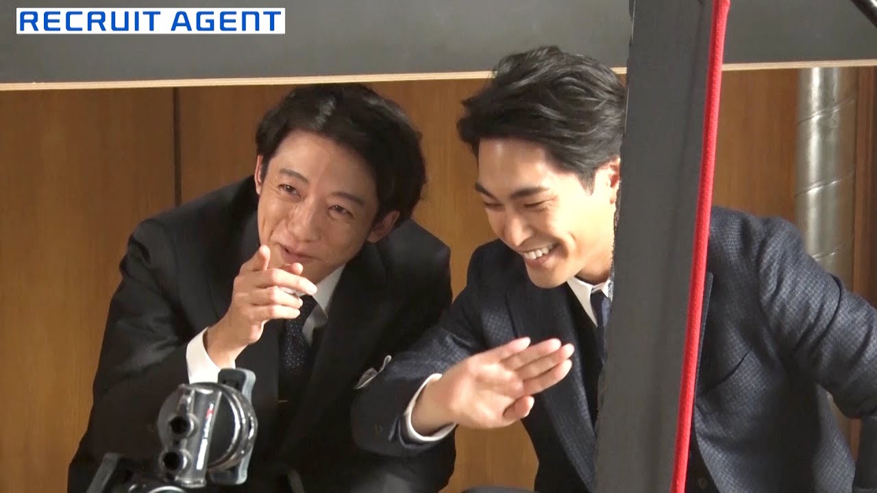高橋一生&柳楽優弥、リハで笑い止まらず！？「ボケとボケ」　『リクルートエージェント』新TVCM