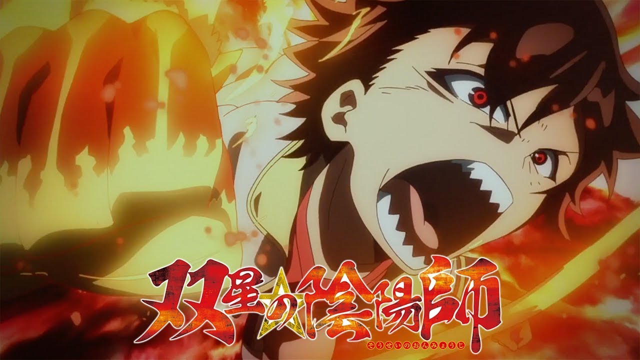 Twin Star Exorcists - Opening 1 | Valkyrie -Ikusa Otome-