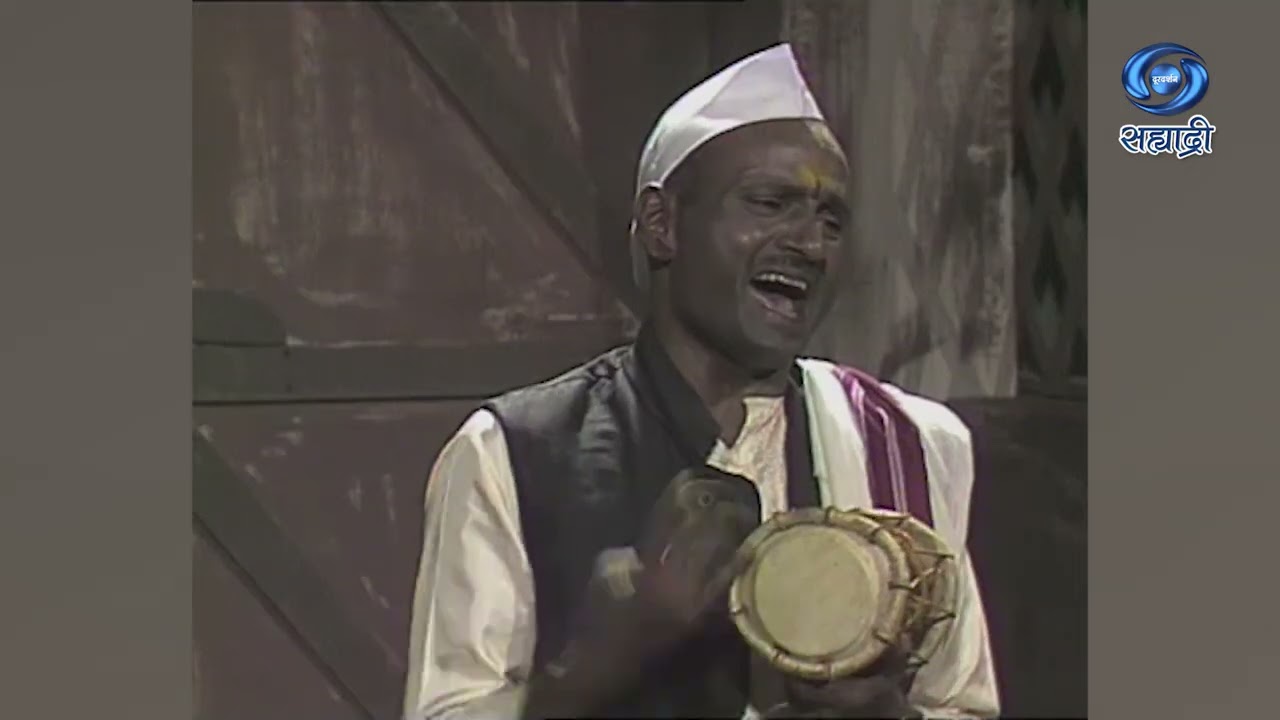 Amrut Manthan | Maharashrta ki Lokdhara | महाराष्ट्र की लोकधारा