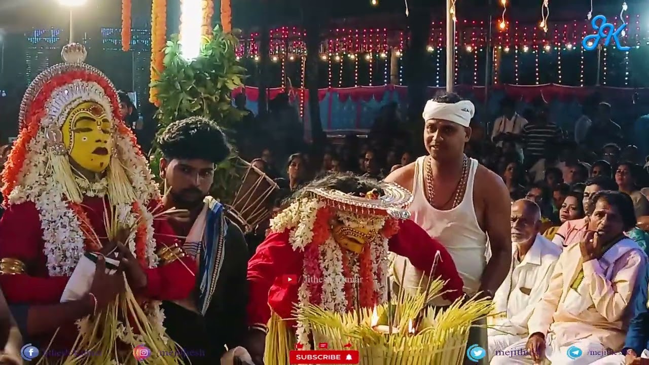 ಕುತ್ಪಾಡಿ ಜುಮಾದಿ ಬಂಟ ಕೋಲ | Jumadi Banta Kola | Kutpadi Udupi @JitheshKumar