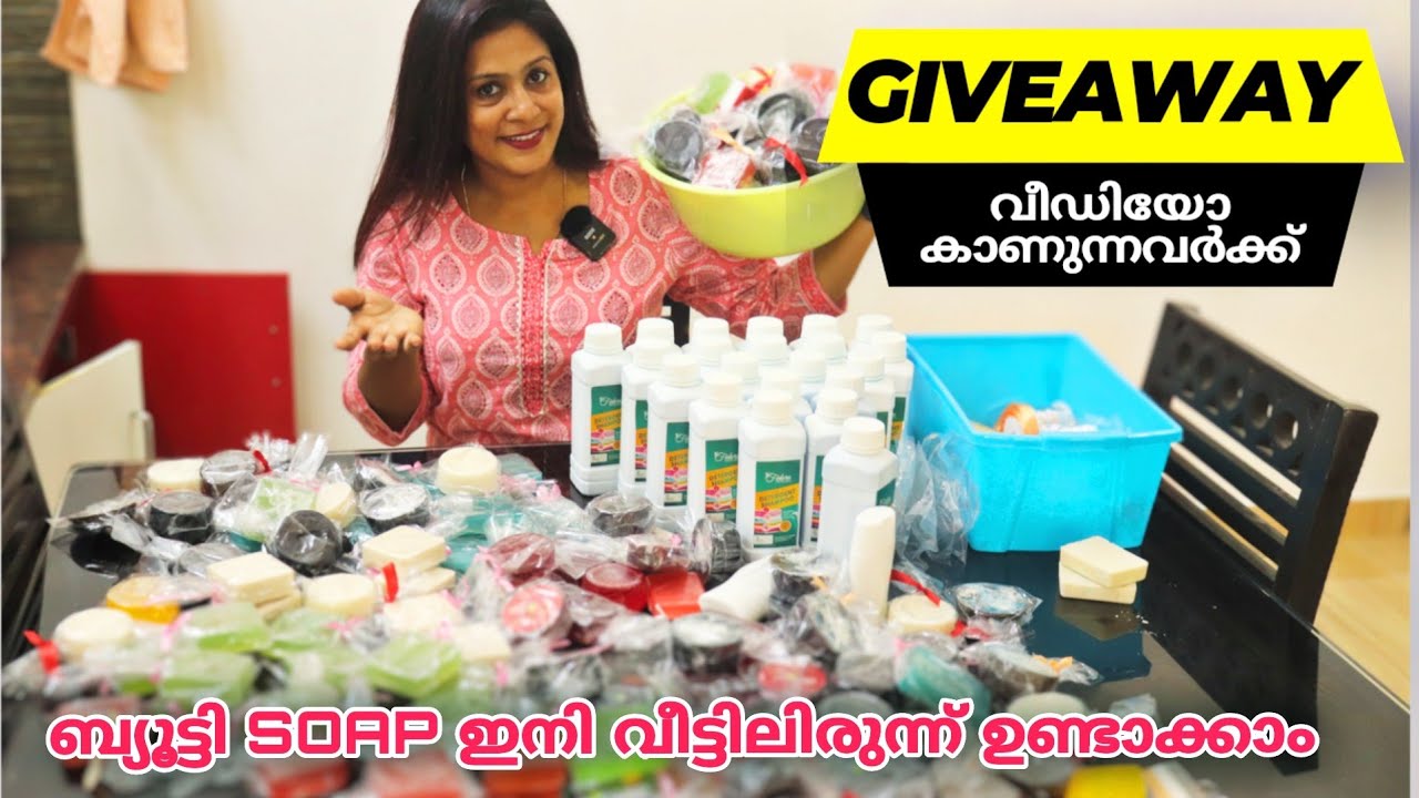 Homemade Aloe Vera Soap / Skin Whitening And Glowing Soap Making W/ Recipe