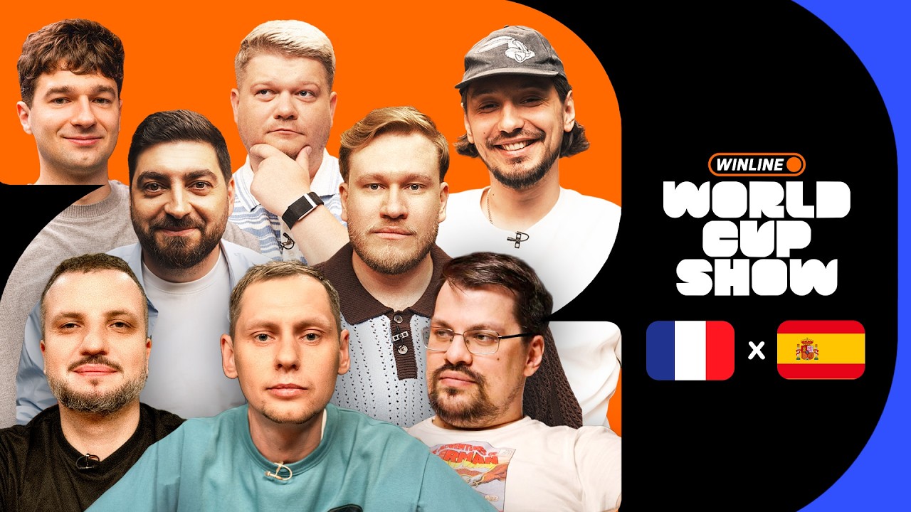 WINLINE World Cup Show | Позов, Косицын, Джабраилов, FORZA, Горох, Сапрыкин, OverDrive, Забродин