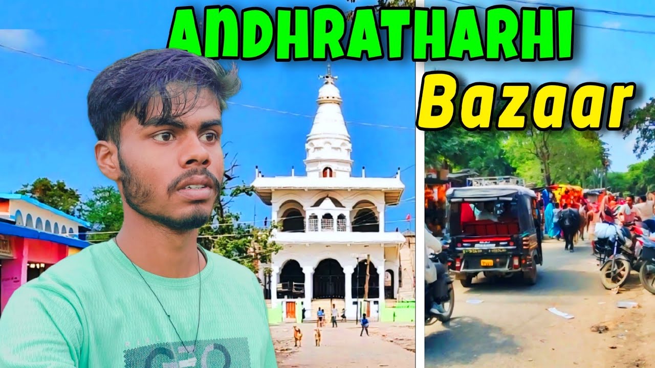 Exploring ANDHRATHARHI Market | Ritesh Raahi Vlogs
