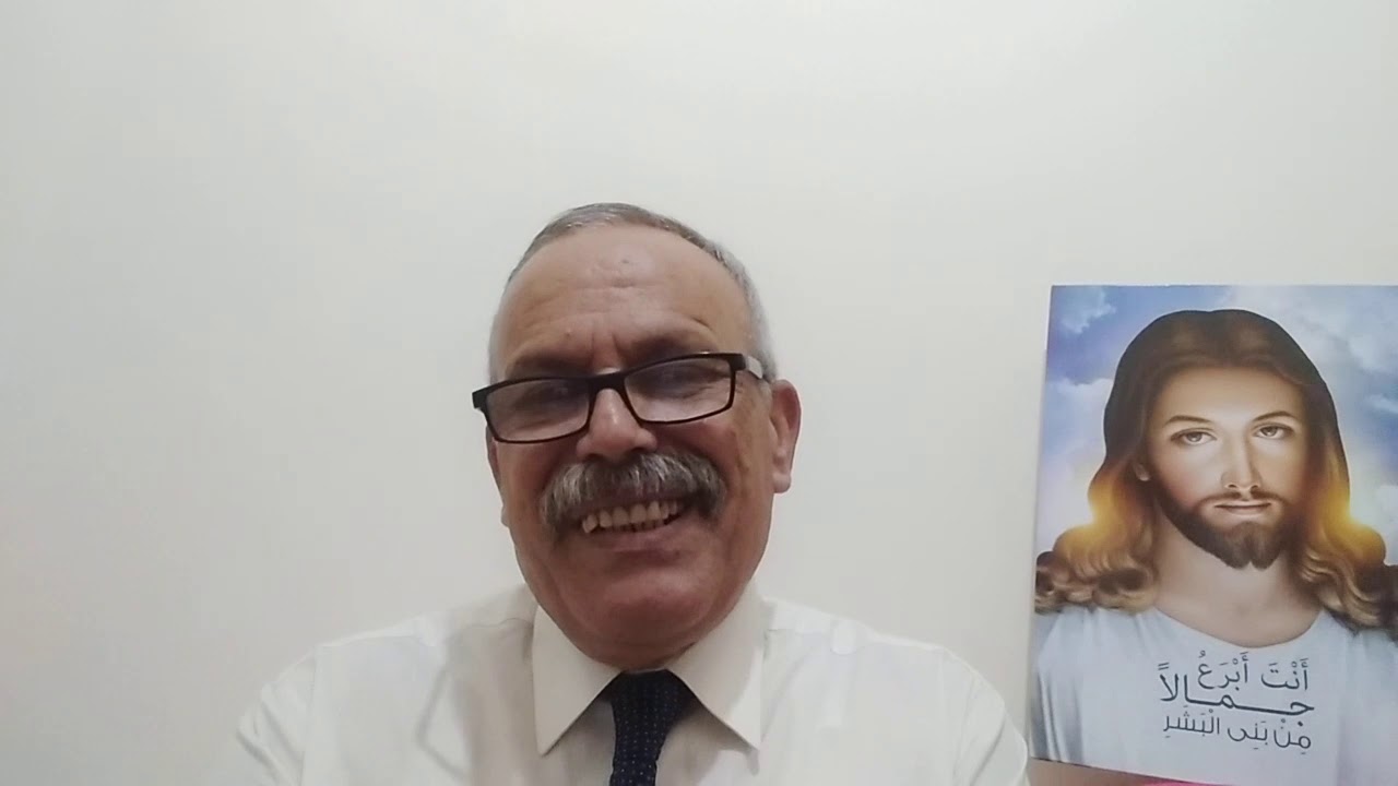 التعزية ( عظة عزاء )