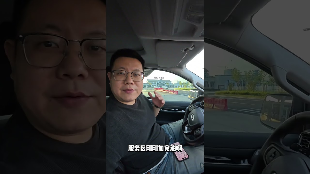 福特ranger高速油耗高吗 福特ranger 皮卡 带你懂车