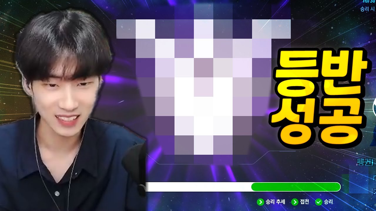 우양으로 증명했습니다!! 찐 우양 원챔 장인이 알려주는 우양 비밀 꿀팁들! [오버워치2]