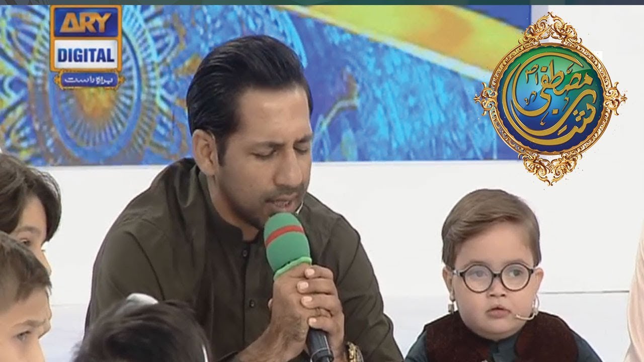 Main Qabar Andheri Mein Naat by Sarfaraz Ahmed