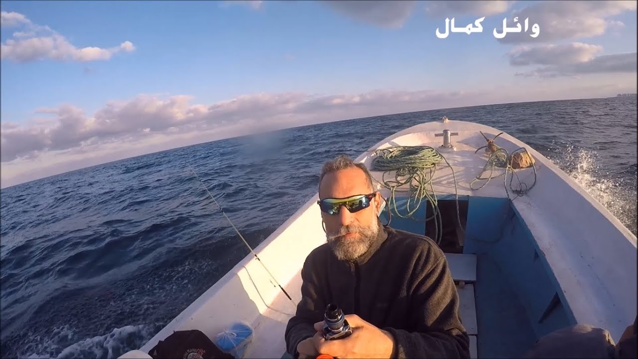 رحلة صيد دنيس (حفار) فى الاسكندريه (وائل كمال) Fishing trip