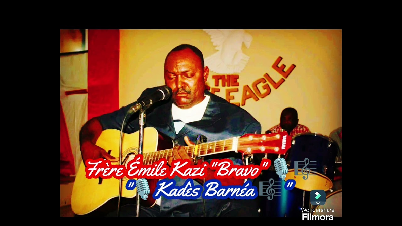 Frère Émile Kazi 