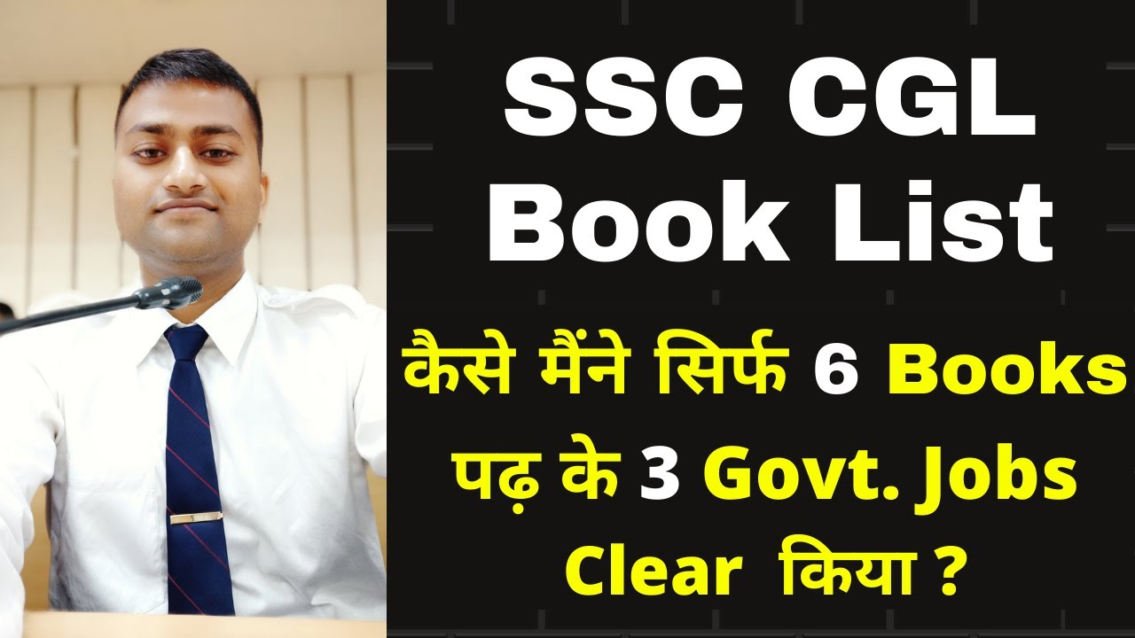 SSC CGL book list 2020  & 2021 || CGL best books for preparation || books by toppers ||  CPO || CHSL