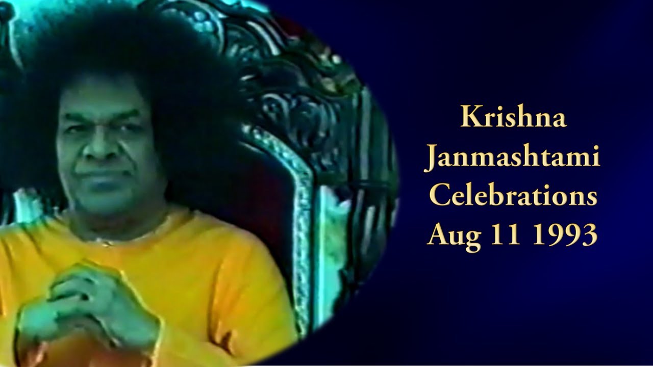 Bhagawan Sri Sathya Sai Baba | Krishna Janmashtami Celebrations | Morning Program | Aug 11 1993