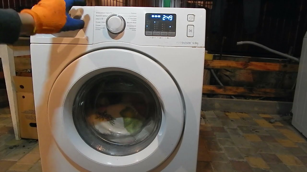 Не крутит барабан в стиральной машинке Самсунг. Ошибка 3Е.