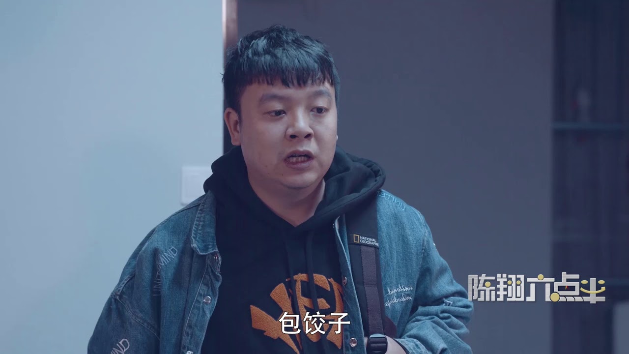 Workplace parasites！职场版寄生虫：如何每天利用公司资源赚钱！