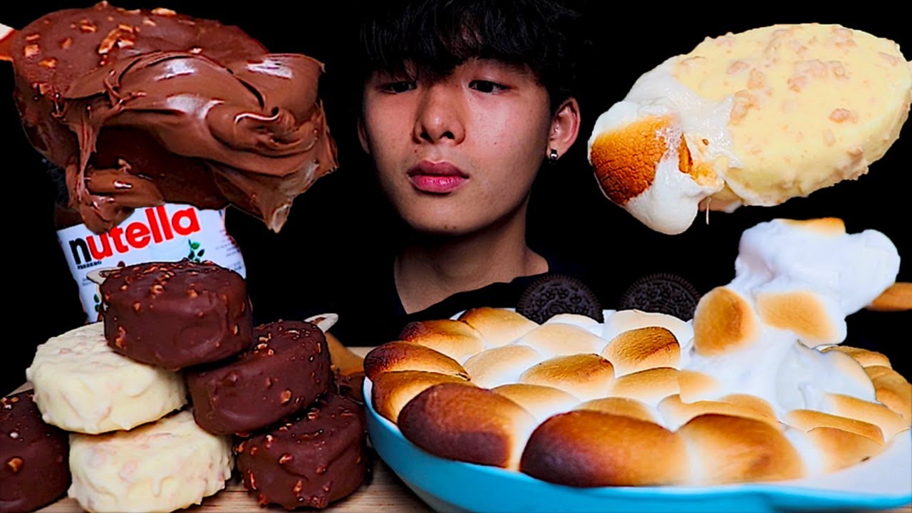 ASMR S'MORES DIP + CHOCOLATE ICE CREAM + OREO 초콜릿 아이스크림 마시멜로우 스모어딥 먹방 朱古力棉花糖 朱古力雪條 | MAR ASMR