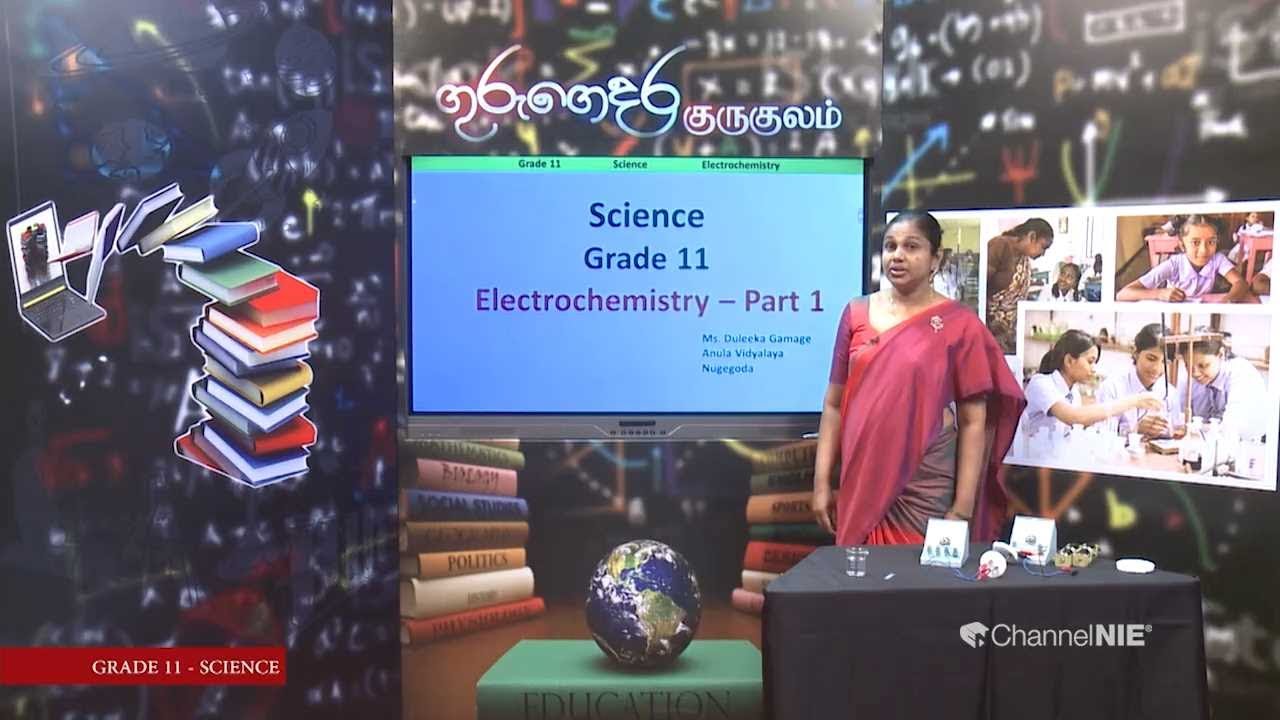 Grade 11 - Science (English Medium) - Electrochemistry 1 - P 07