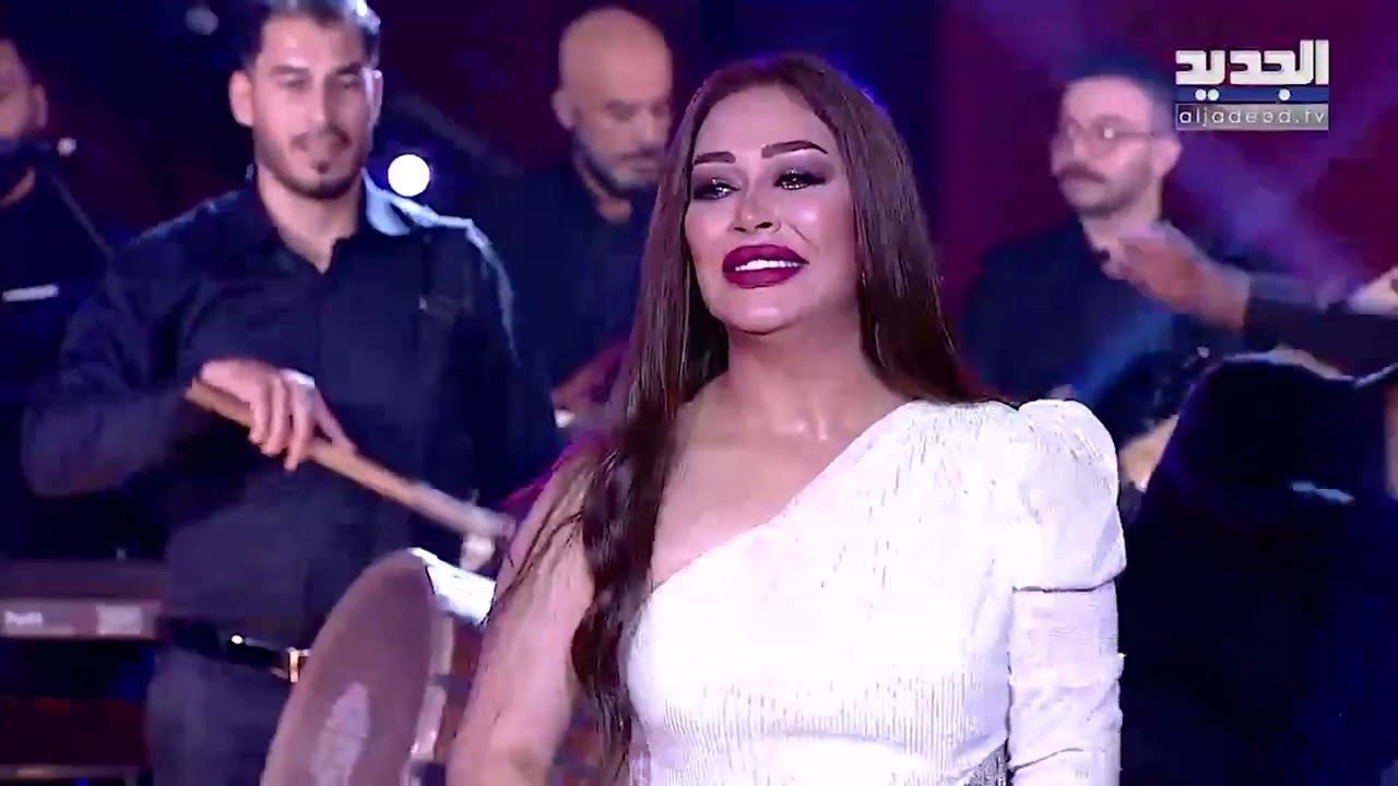 ريم السواس تـ ـشعل سهرة رأس السنة على الجديد وتكشف سرا عن جملتها الشهيرة 