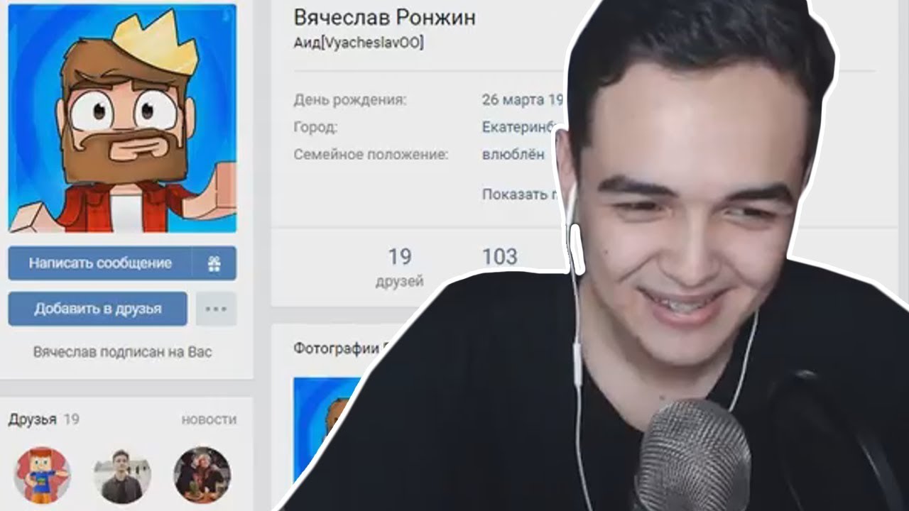 СМЭЙЛ ТРОЛЛИТ ФЕЙКОВ АИДА