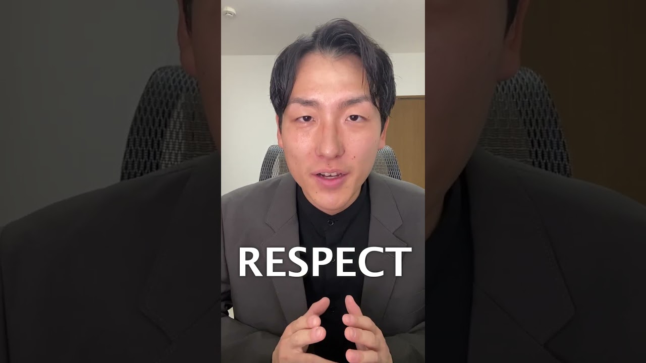 Why do Japanese people take off shoes in a house?