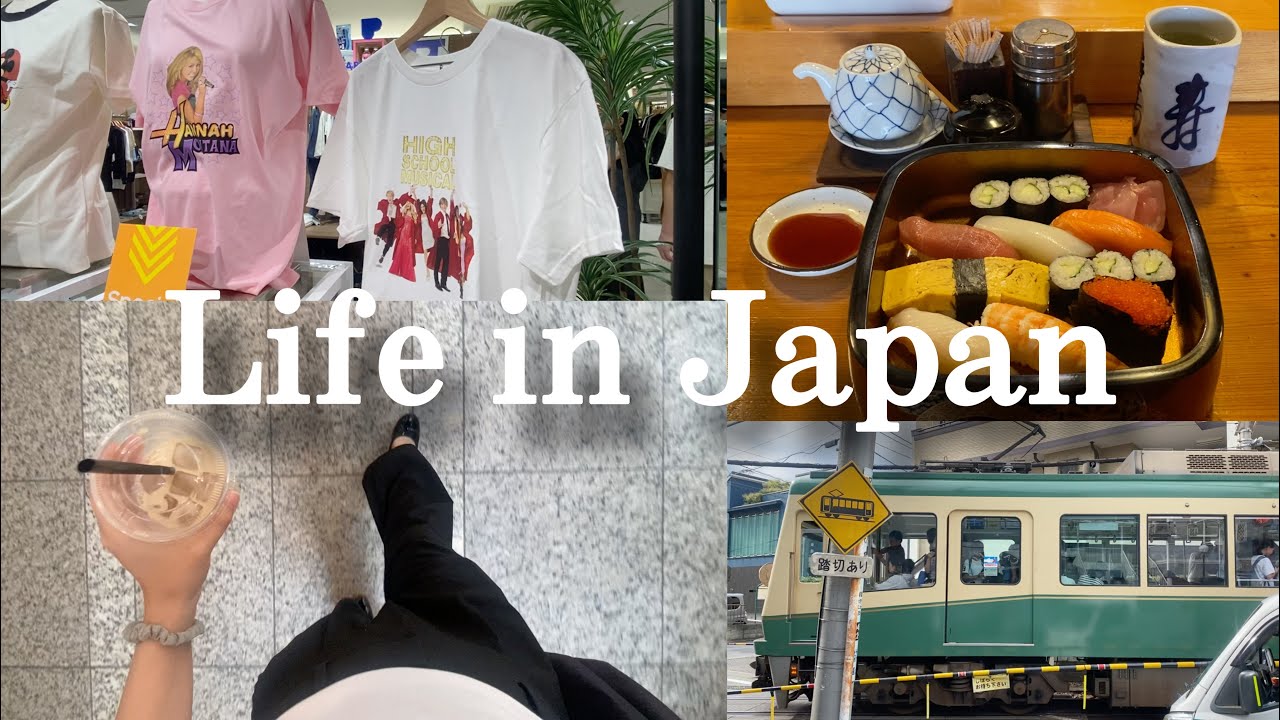 Life in Japan Vlog | I told my boss that I'll quit!