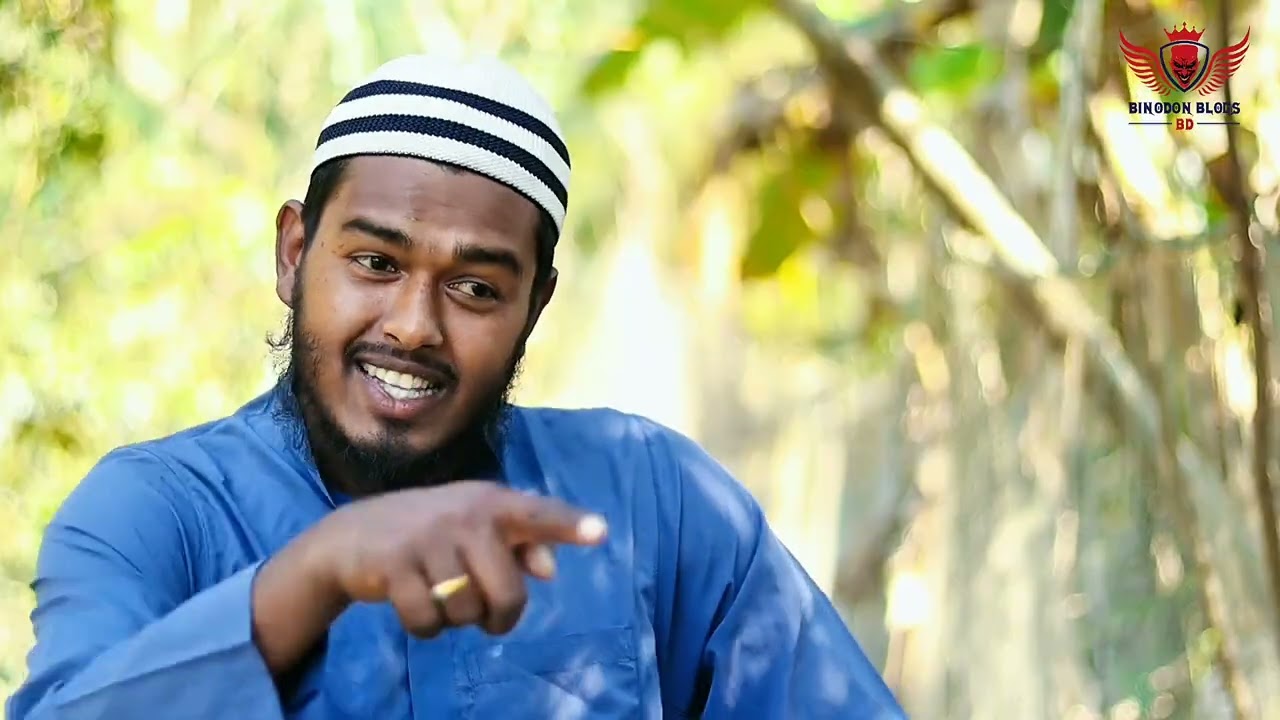 রমজানে শয়তানের ধোকা। Ramadane shoytaner Dhoka, limon, ebrahim, Abutaleb, natok