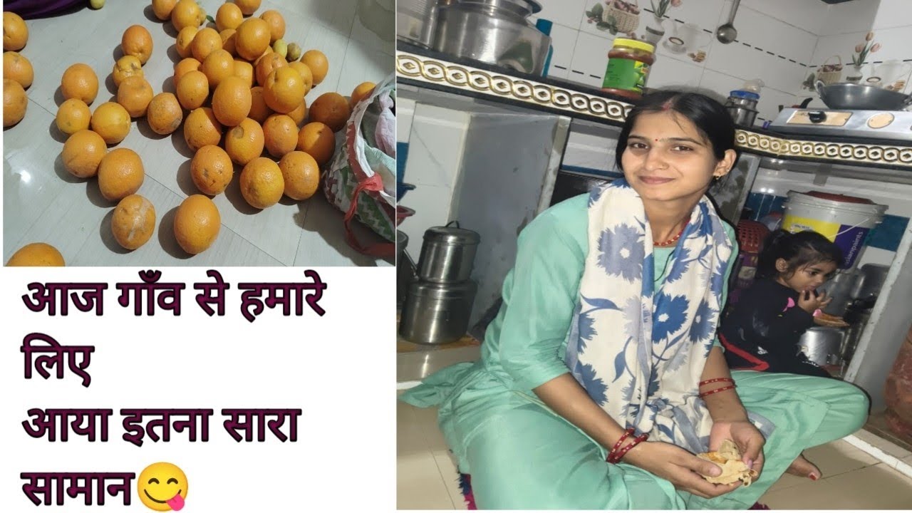 मायके से आया इतना सारा सामान ll pahadi life in Uttrakhand ll pahadi life style ll by Babita panwar 