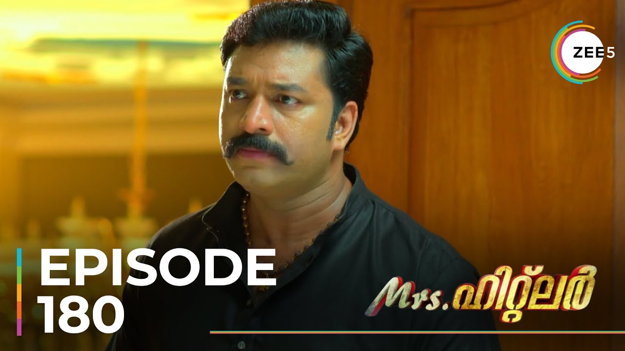 Mrs. Hitler | Ep - 180 | Sneak Peek | Meghna Vincent | Shanavas Shanu