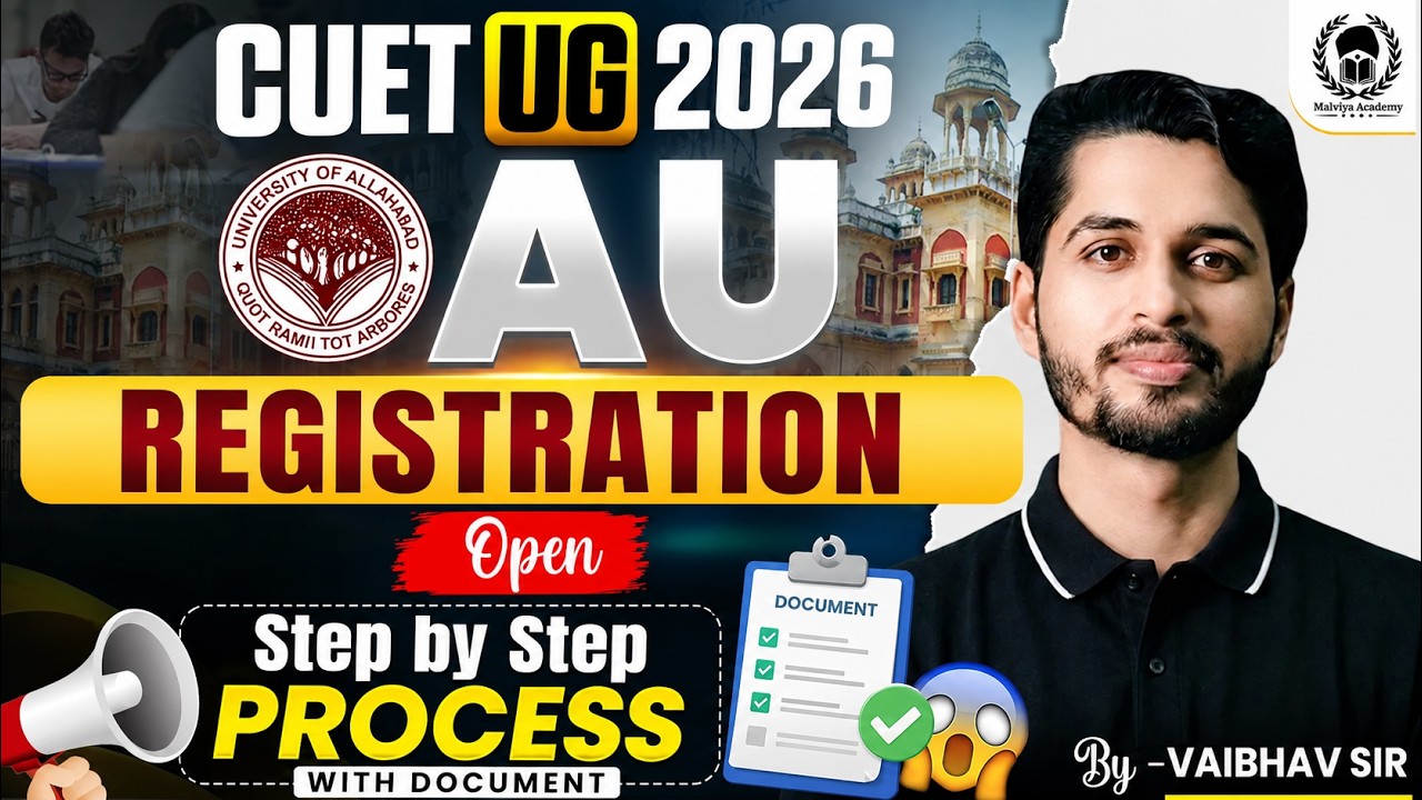 Allahabad University Registration 2026 Step by Step Process🔥AU Admission Form Filling Process