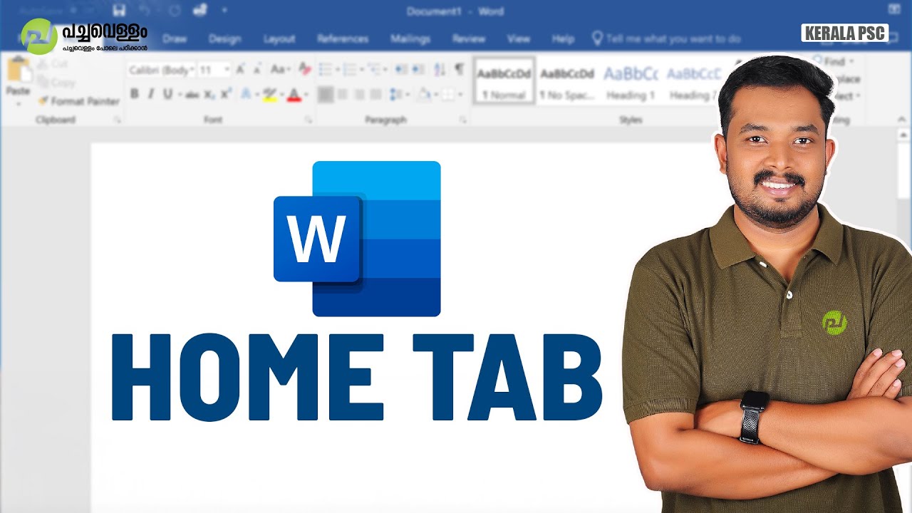 MS Word Home Tab | Typist Exams | All Computer Exams | Asif T | Pachavellam PSC | Kerala PSC