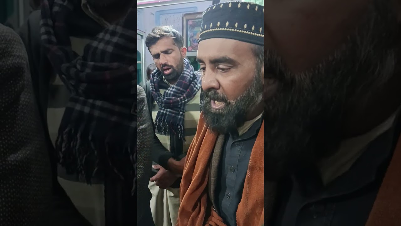 14 January 2026 بارگاہ نبوی کے حضور نذرانہ سلام محبت پیش ہو رہا ہے