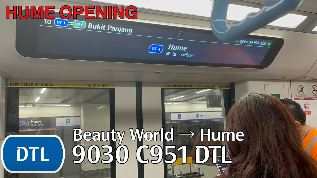 [SBST] 9030 C951 DTL Beauty World - Hume - Hume opening day