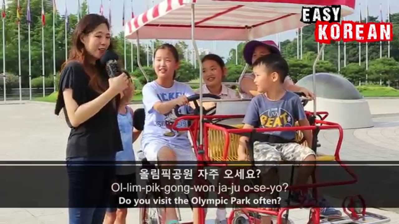 Easy Korean 1 - The Olympic Park in Seoul