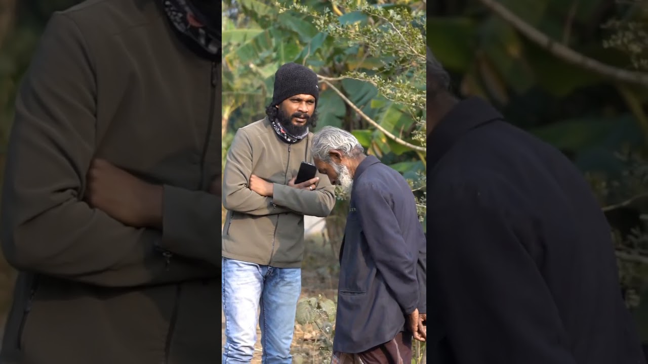 নানা কালো পা*ছা*য় সাদা দা*গ খুঁজে পেলেন না!😂😂 #prankvideo #funny #comedy  #virals #foryoupageシ
