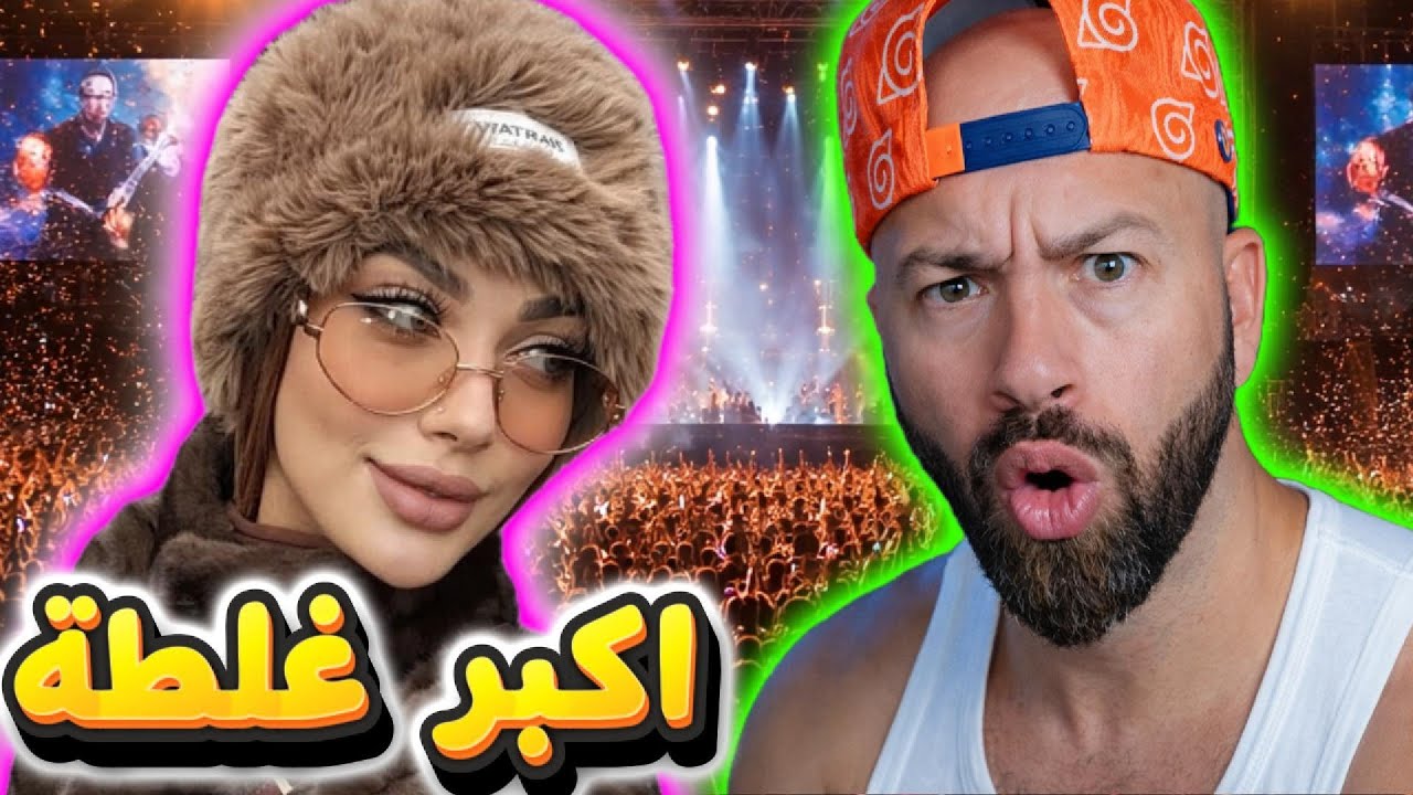 نورس البريكي تصدر اغنية جديدة