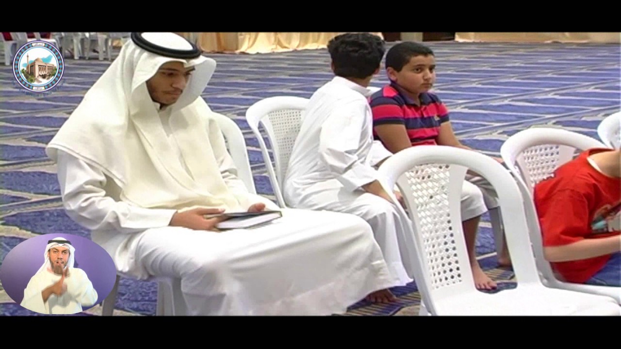 فـلــم المسجـد الكبيـــر