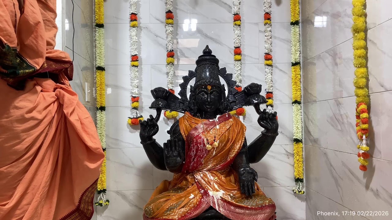 Sri Lakshmi Devi Abhishekam
