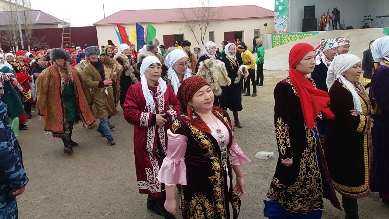 Бейнеу
