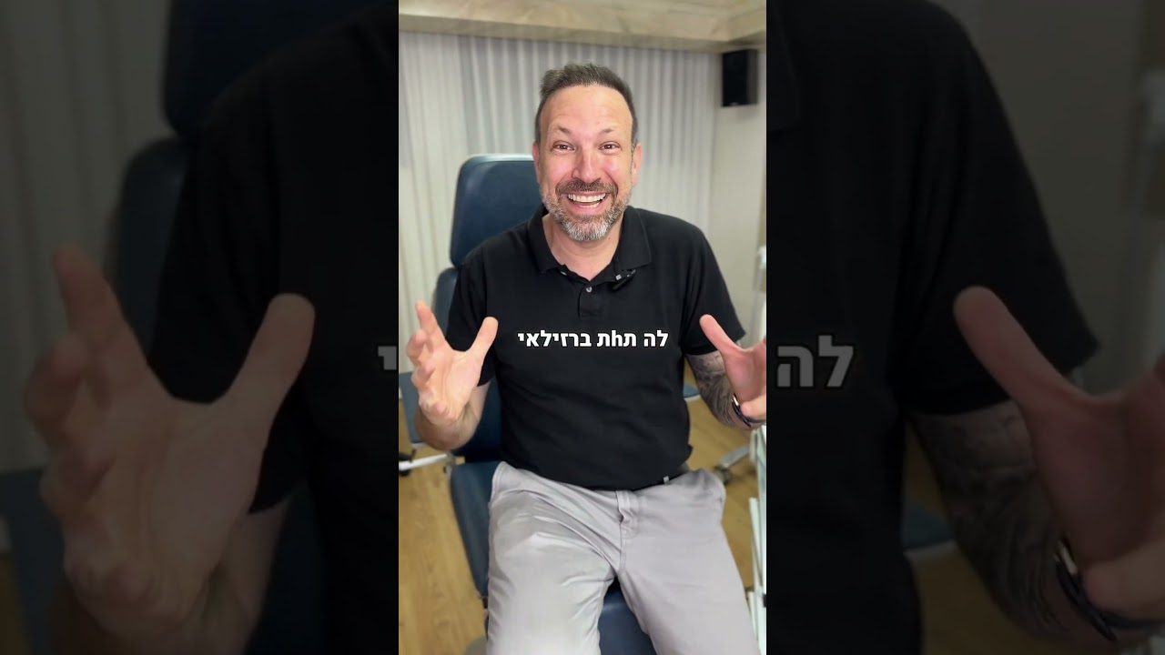 ד
