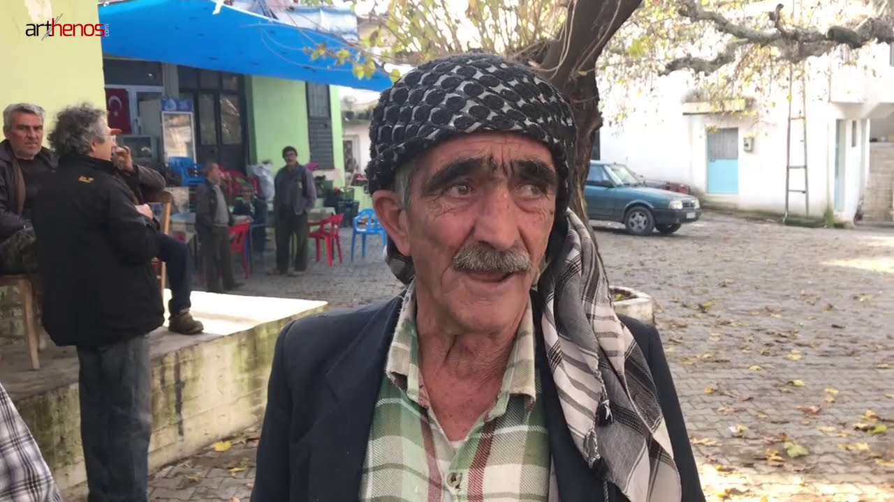 Sarıyurt, Bayındır - İzmir
