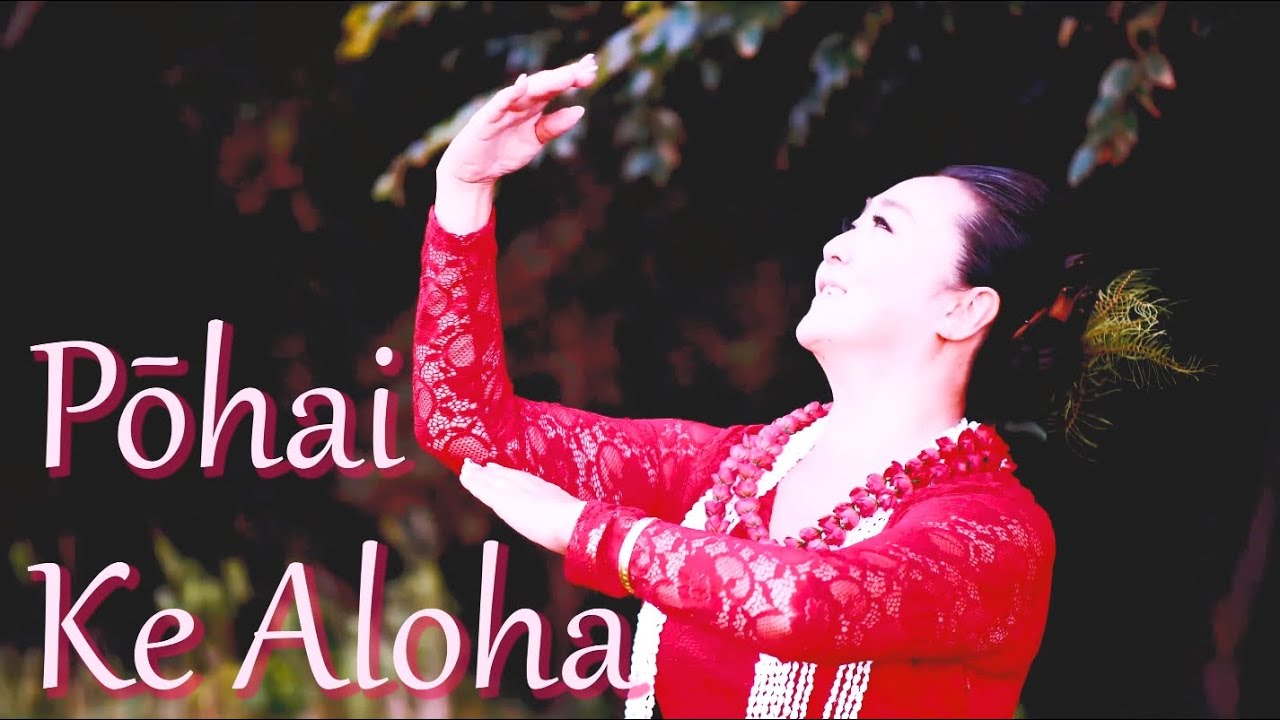 【日本のフラ：日本海新潟】Pōhai Ke Aloha - 對馬健太郎