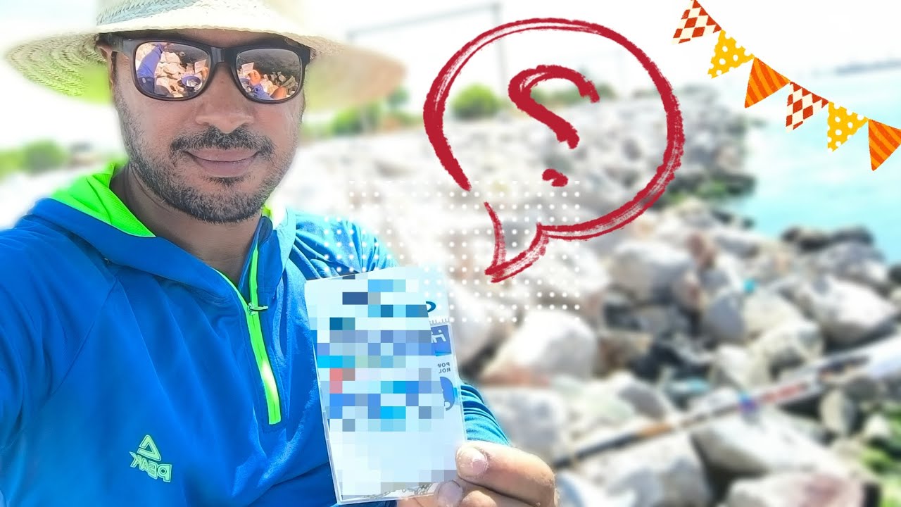 رحلة صيد السمك في البحر بالصنارة - pêche en mer au Flotteur - #explore #fishing #fish #بحر #اكسبلور 
