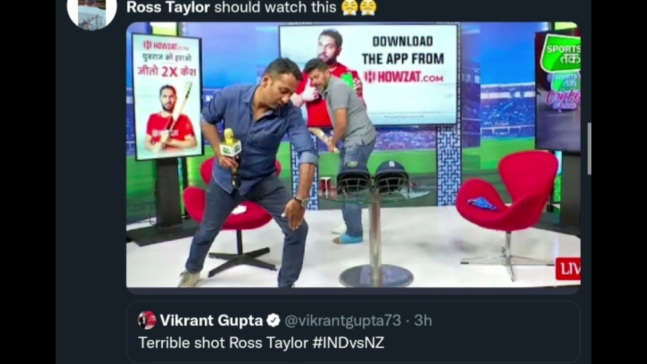 ind vs nz match memes