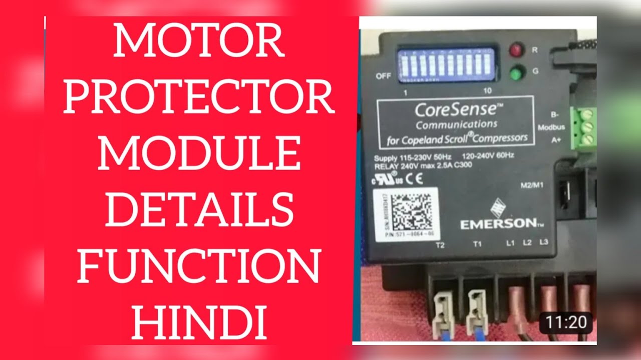 compland scroll compressor protection coresence communication module l 