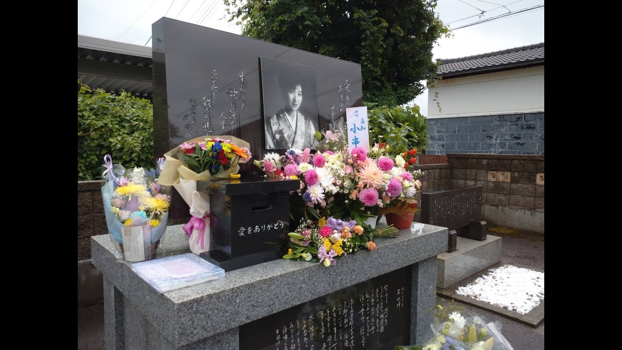 2022年7月23日 村上幸子33回忌イベント　1部