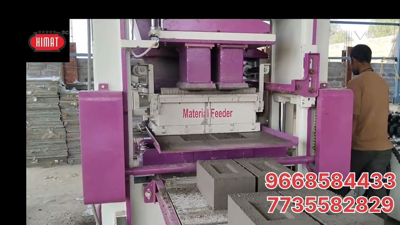 Fully Automatic Flyash Bricks machine in Nuapada Odisha