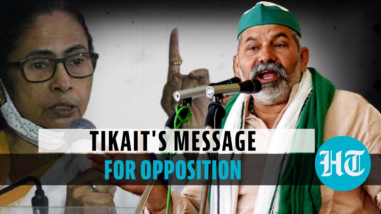 Revealed: What Mamata Banerjee, Rakesh Tikait discussed in meet | Farmer protest